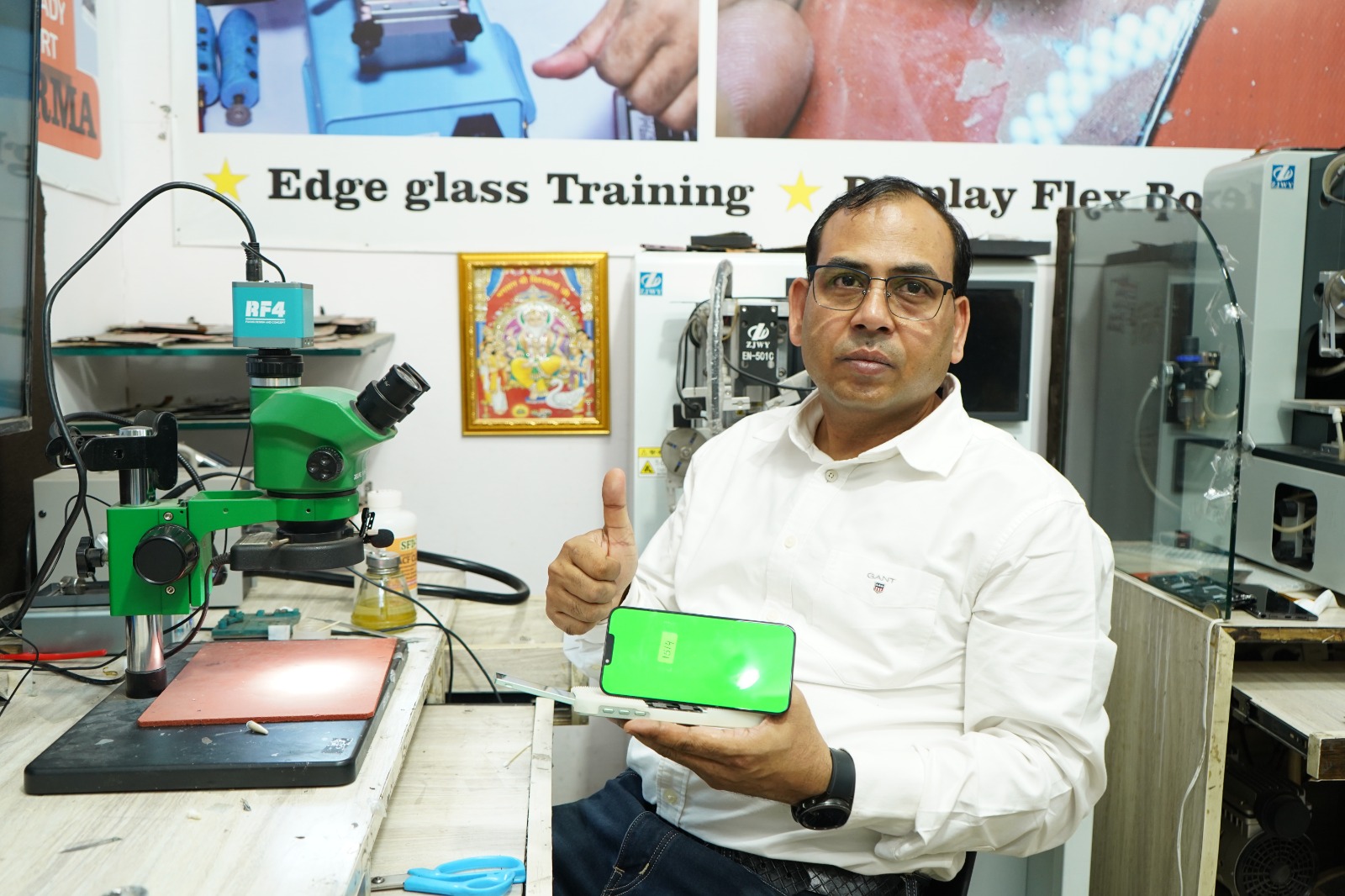 iPhone Glass Training iPhone Glass Training